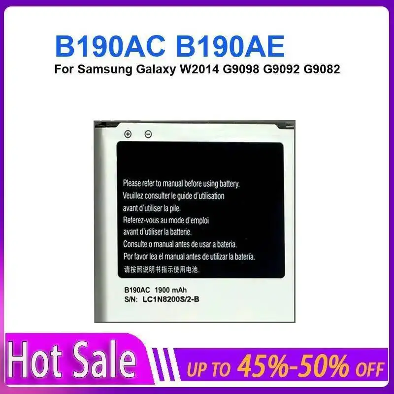 بطارية الهاتف المحمول لسامسونج غالاكسي وين I8552 I8558 I8550/21 5G SM-W2021/W2013 I9235 B9388 E400/W2014 G9098 G9092 G9082