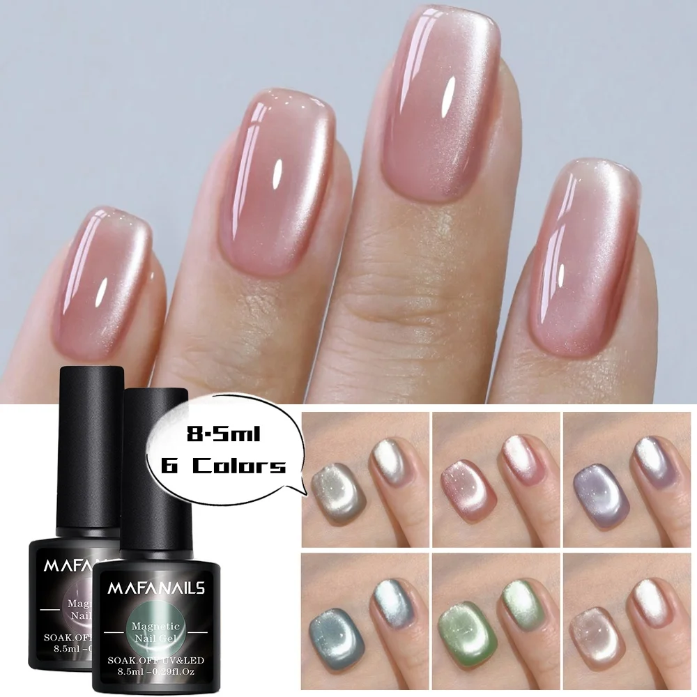 Розовый желеобразный стеклянный телефон 8,5 мл голографический Блестящий мерцающий полупрозрачный цветной магнитный лак для ногтей Дизайн ногтей