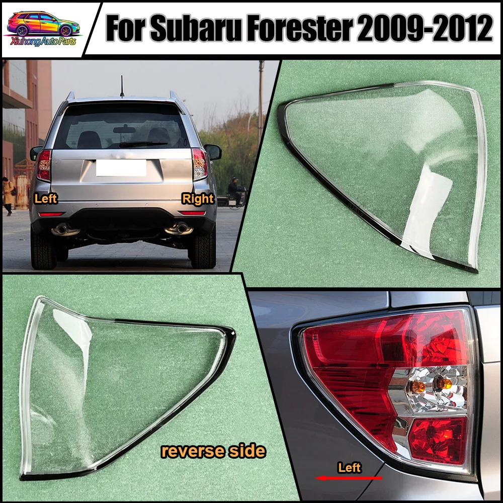 For Subaru 2009-2010 2012 Forester Car Rear Taillight Shell Brake Lights Shell Replace Auto Rear Shell Cover Mask Lampshade
