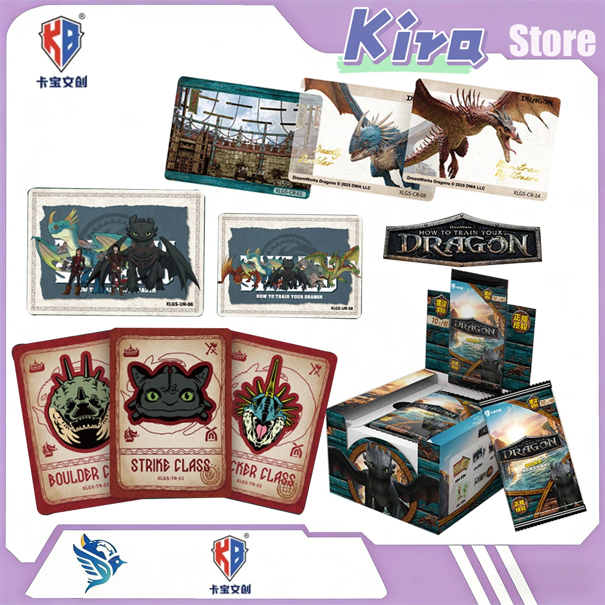 

Kabao How To Train Your Dragon Limited Edition Movie Collector'S Card V10 Anime Peripheral Newly Released Genuine Surprise Gifts