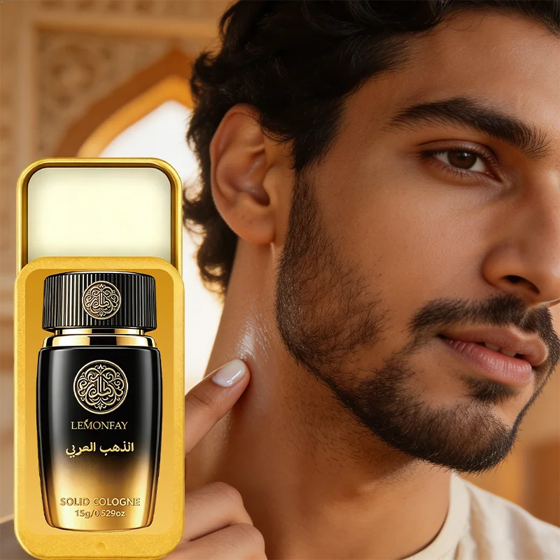 Tragbares Arabisches Festparfüm für Männer, Orientalisch-Holziges Aroma, Langanhaltender Festparfüm-Balsam für den Körper – Detail 4
