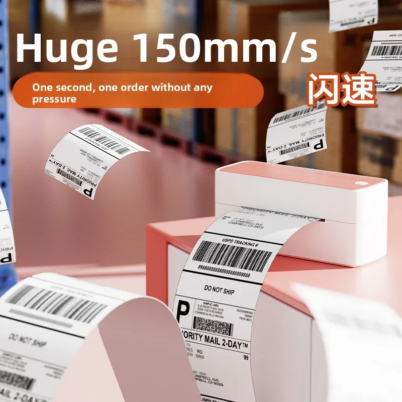 Printers 1BT Express Printer Thermal Bluetooth Ink-free High Definition Surface Single Label Double Printing 2025