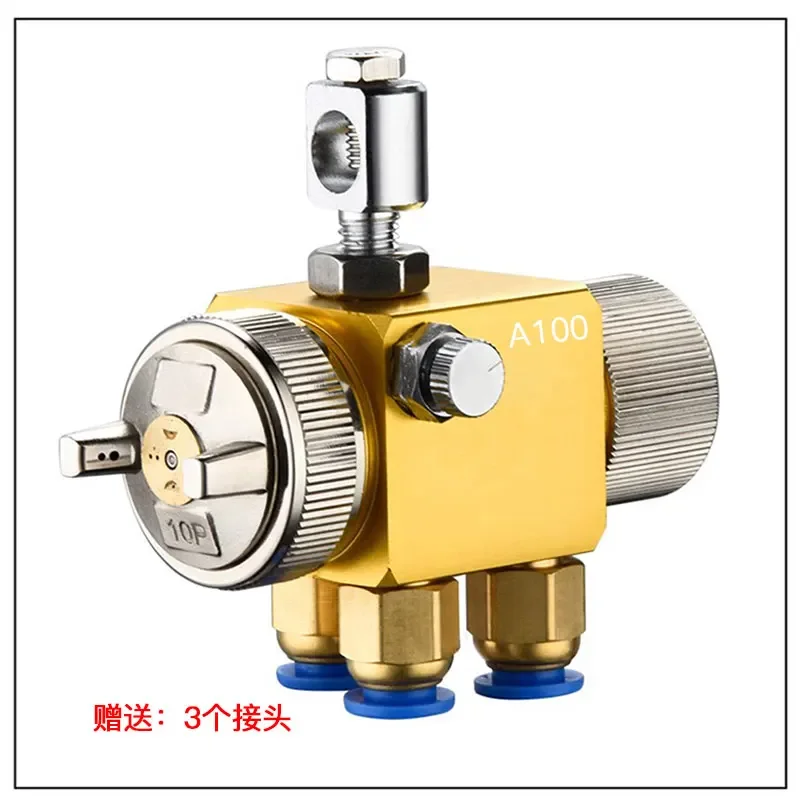 Meiji automatic air spray gun A100A200 wave soldering blister machine sprayer nozzle coating