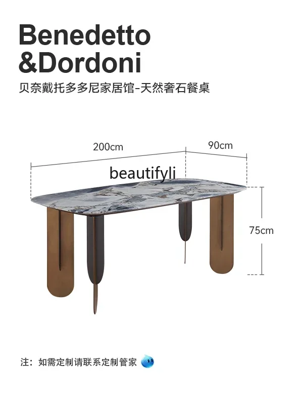 ljyNatural luxury stone dining table high sense rectangular household dining table light luxury minimalist dining table living r