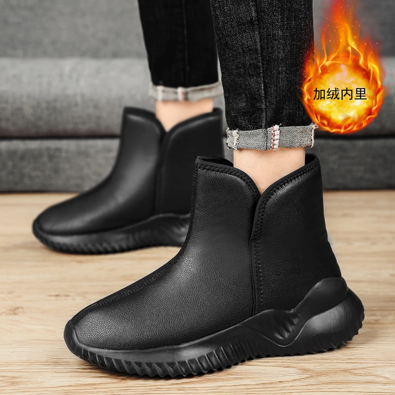 Cold sticky snow boots men's plus size warm cotton shoes, bread shoes men's shoes