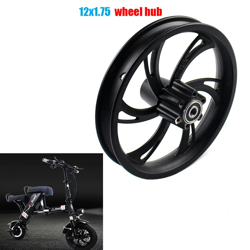 12x1.75 Rim 12*1.75 Wheel Hub Use 12 1/2 X 2 1/4 12 1/2x2.75 Tire Inner Tube Fit Many Gas Electric Scooters E-Bike Parts