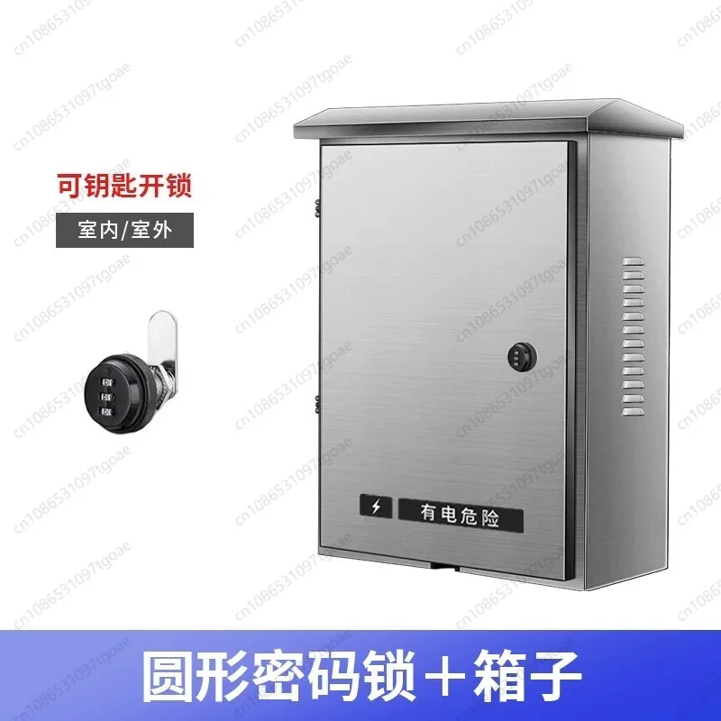 Stainless Steel EV Charging Pile Protection Box Rainproof Outdoor Distribution Enclosure