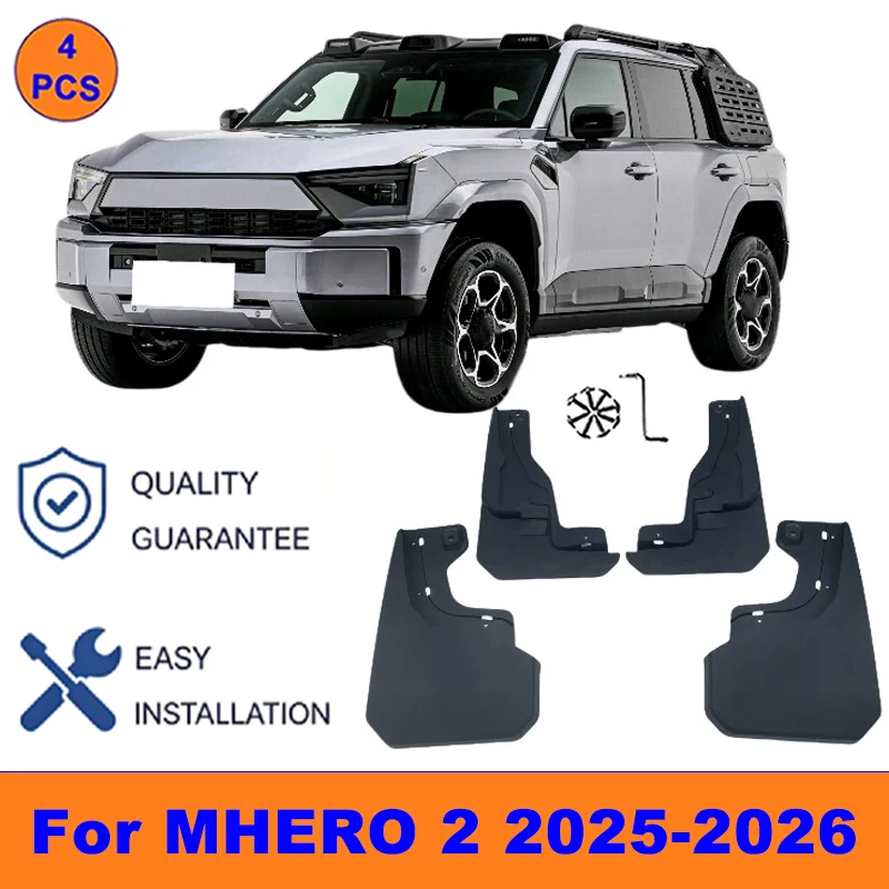 

4Pcs Mud Flaps For MHERO 2 2025-2026 - Splash Guards Front&Rear Wheel Fender Mudguards Car Exterior Protection Accessories