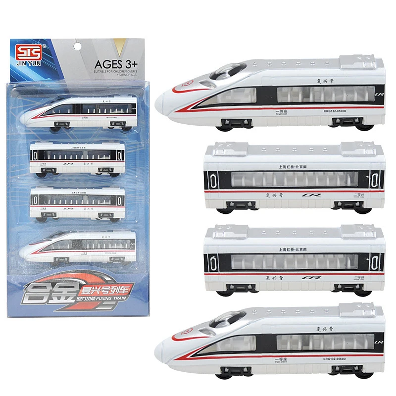 Simulation Alloy Metal High Speed Rail Diecast Train Toy Model Educational Toys Boys Children Train Alloy Model Car Toys Gift