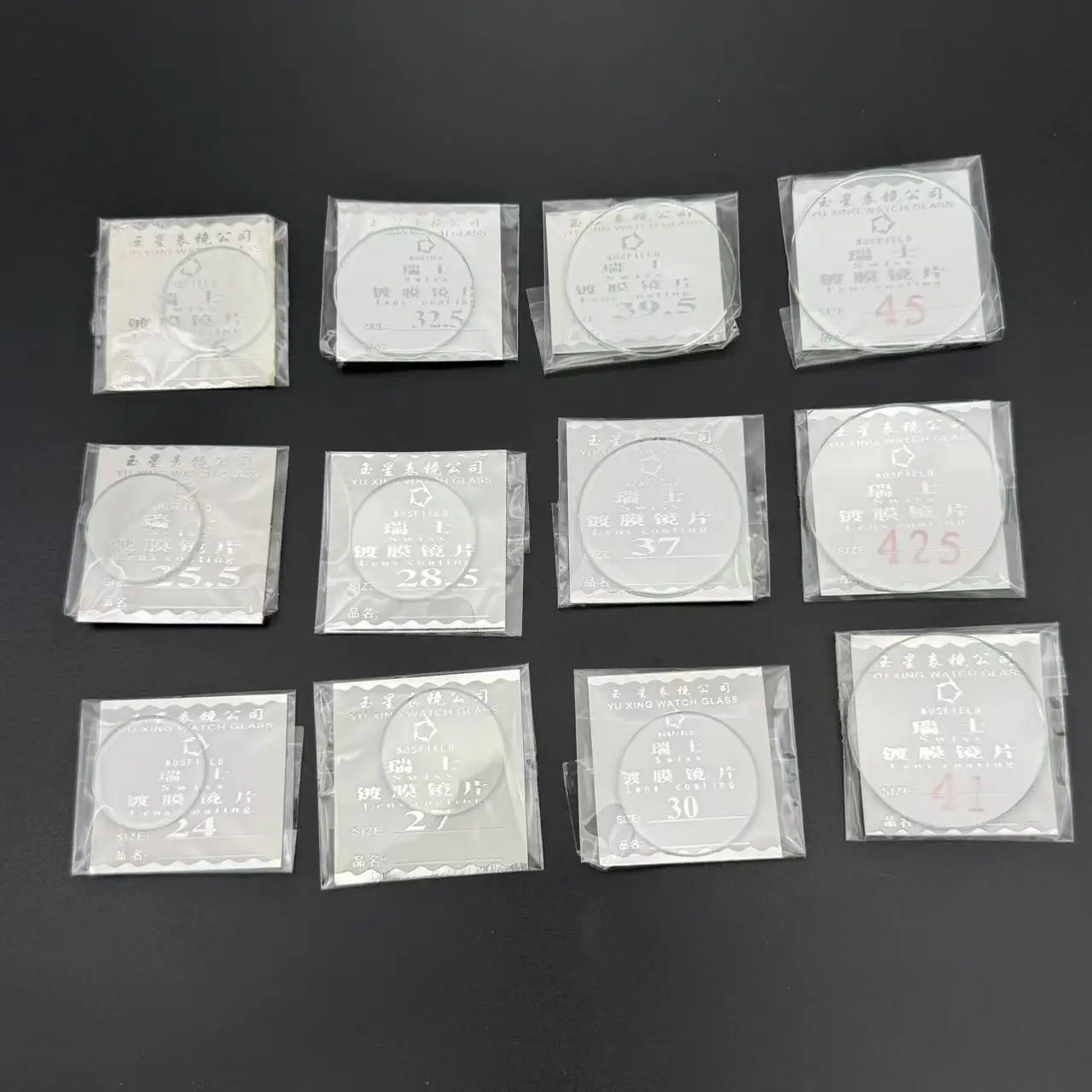 43pcs/lot Thickness 2.0mm Round Watch Glass 24mm-45mm Smartwatch Replacement Crystal Lens Flat Mirror Glass Watch Repair Tool