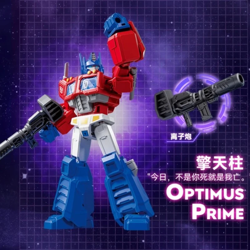 BLOKEES Трансформеры Astronauts Edition Unicron Optimus Prime Hot Rod Splice Sludge Metroplex Splice Подвижная игрушка Модель в подарок