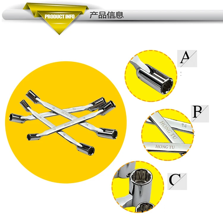 Metric Swivel Head Socket Combination Spanner Chrome Vanadium Steel  Torque Wrench  1pc