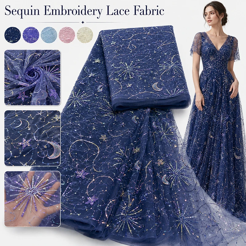 Embroidery Underlay - Colorful Star Moon Sequins Embroidery Tulle