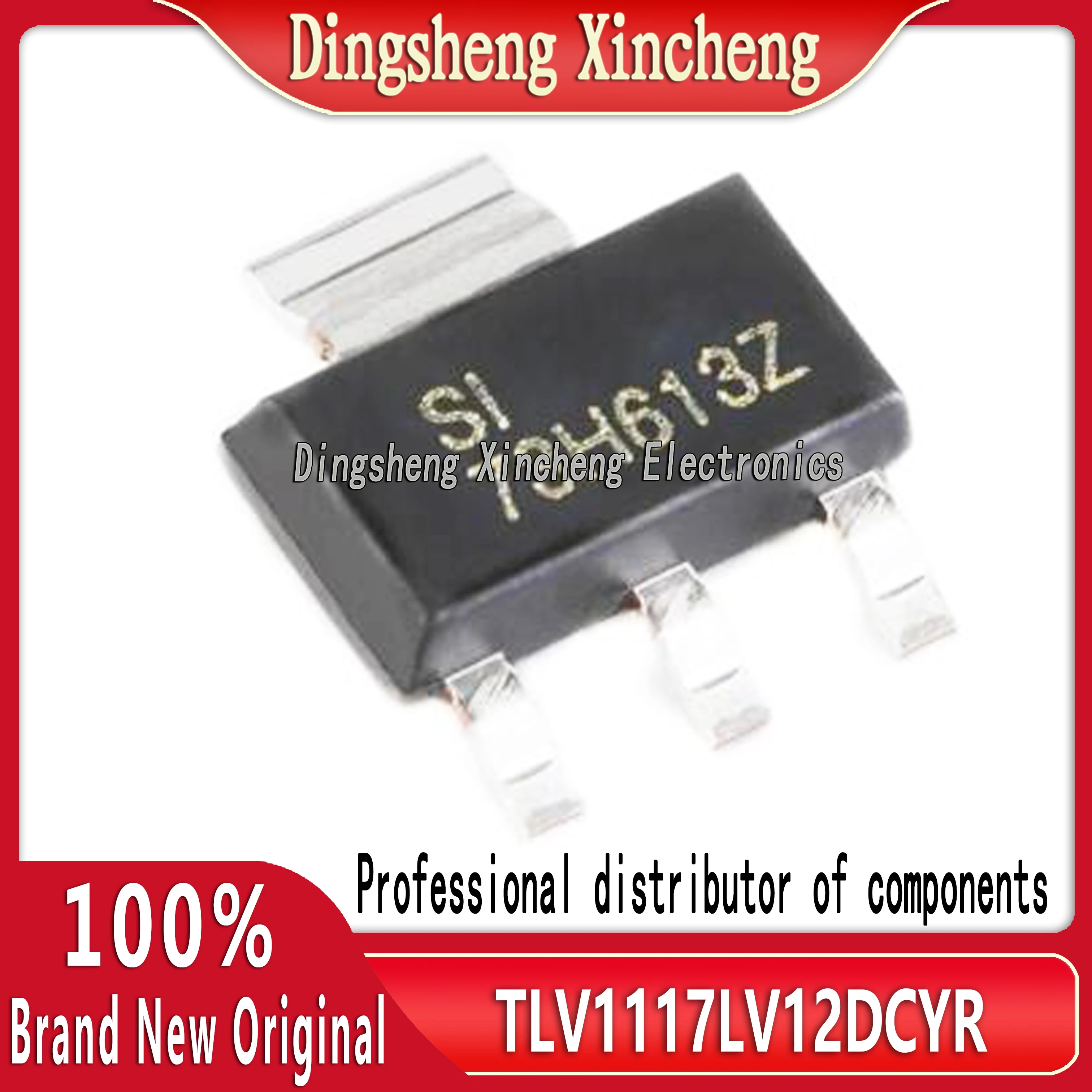 New Genuine TLV1117LV12DCYR SOT-223 1A Fixed Voltage Low Voltage Differential Voltage Regulator