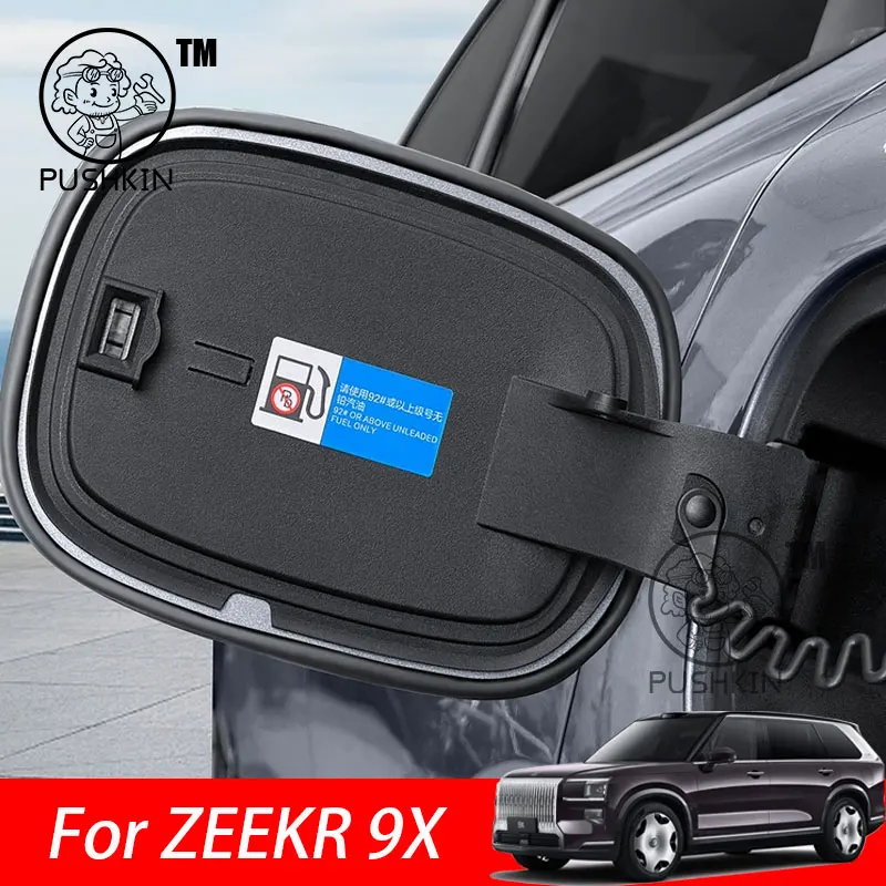 

For ZEEKR 9X 2025 2026 charging port Weatherstrip dedicated fuel tank cap Weatherstrip and dustproof Modification accessories