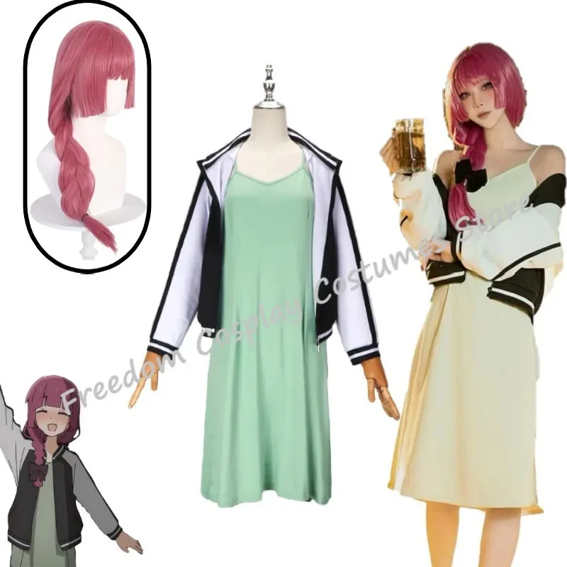 

Аниме Бокки Рок! Школьная форма Hiroi Kikuri для косплея, бейсбольное пальто, парик, зеленая юбка на подтяжках, повседневный костюм на Хэллоуин