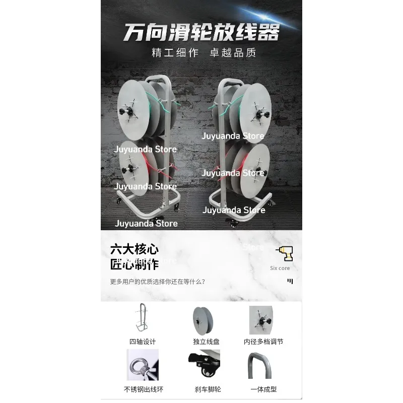 

Household Cable Tools, Wire Stripping Machine, Automatic Wire Threading Machine, Wire Discharge Tray