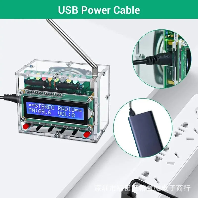 51Однокристальный микрокомпьютер RDA5807NumberFMрадио в сборе FM87-108MHZЖдкокристаллический дисплей