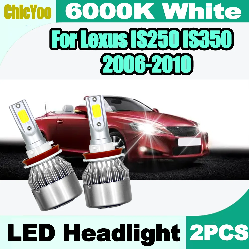 

2 шт. 80 Вт H11 H8 H9 6000K белые автомобильные светодиодные фары передние лампы COB чипы 10000LM фары для Lexus IS250 IS350 2006-2010