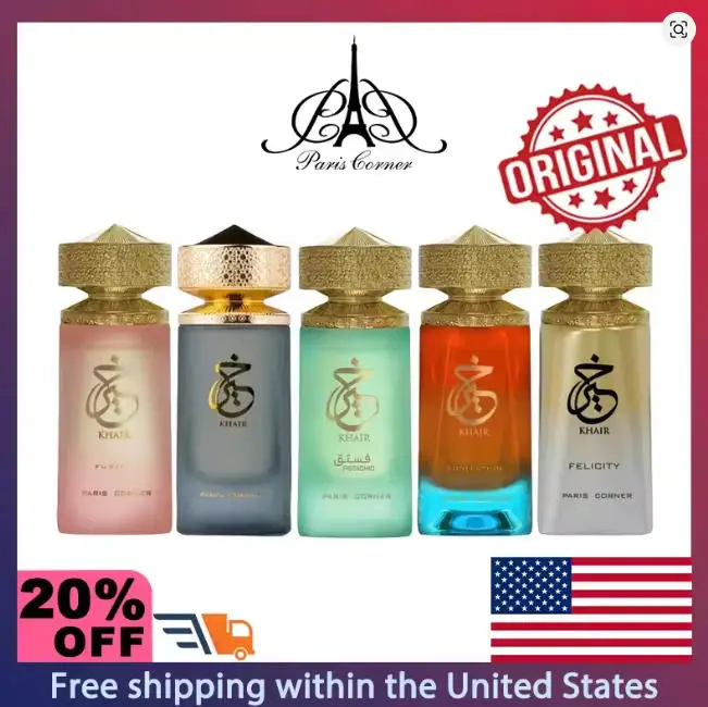 

Популярные духи Популярный Париж Угловой Кресло Конфекция Интернет Обзоры знаменитостей Премиум Аромат для мальчиков и девочек Универсальный