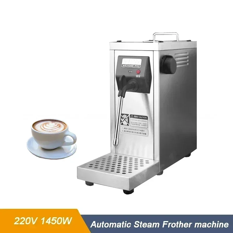 

Excellent Best Seller First Electric 1450W Steam Milk Foaming Machine Automatic Cleaning Milk Frother Water Heating Steamer For