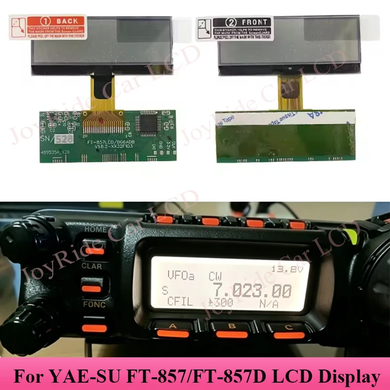 Ft 857 lcd-AliExpress