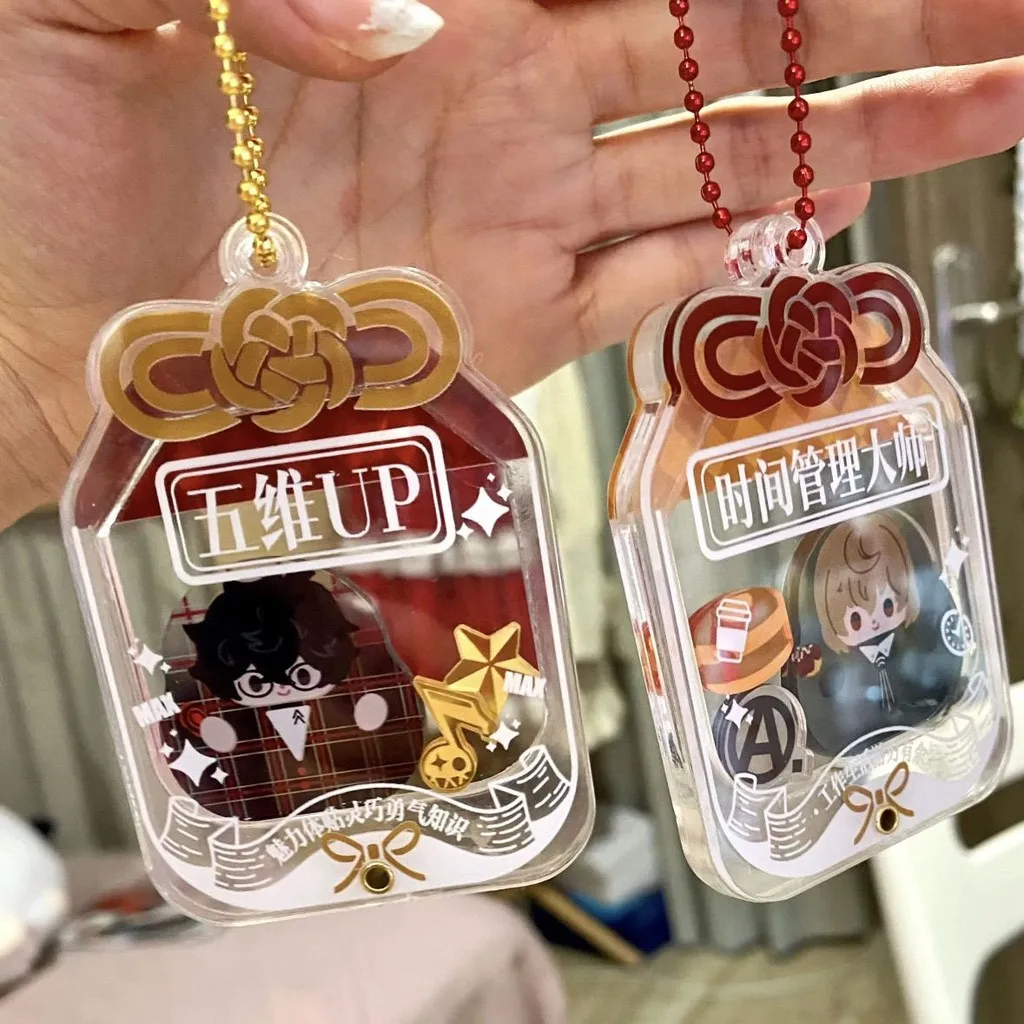 P5R Shaker Acrylic Amulet Amamiya Ren Anime Keychain Akechi Goro Acrylic Key Ring Cute Bag Pendant Kawaii Ornament Friend Gift