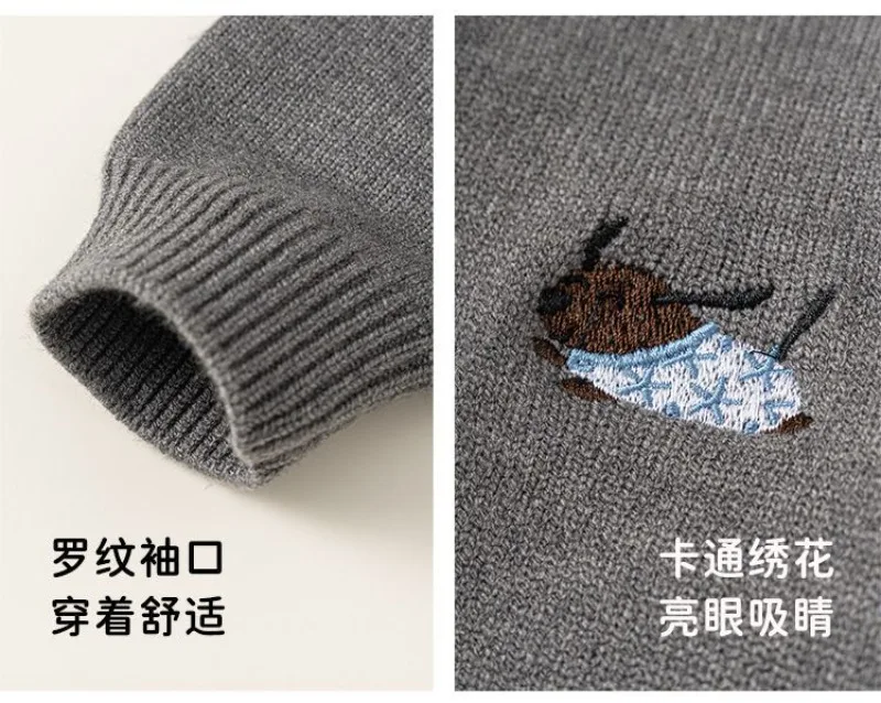 UNITIM Herbst Kinder Jungen Pullover Strickjacke mit Hundestickerei 2-8 Jahre Kinder Jungen Strickwaren Langarm Oberbekleidung Mantel für Babys Jungen – Detail 8