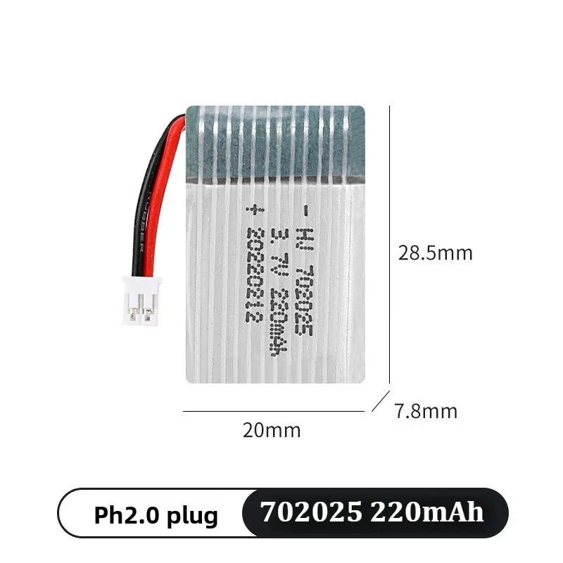 Recentemente atualizado 702025 3.7v 220mah 20c lipo drones bateria para x4 x11 x13 rc drone quadcopter peças de reposição bateria recarregável