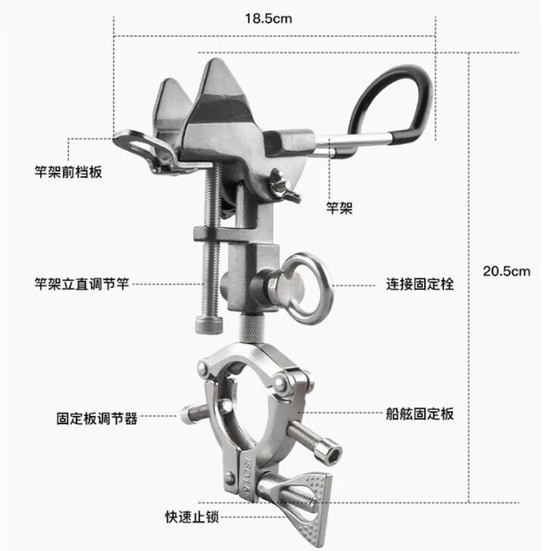 FREE-Boat Rod Holder Fishing stand Metal Material Sea Bridge Fishing Raft Pole Fishing Rod Holder Y218