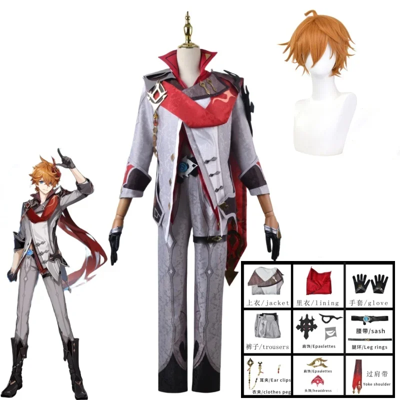 

Anime Genshin Impact Tartaglia Cosplay Costume Wig Cloak Childe Genshin Cosplay Tartaglia Uniform Halloween Party Outfit 2025