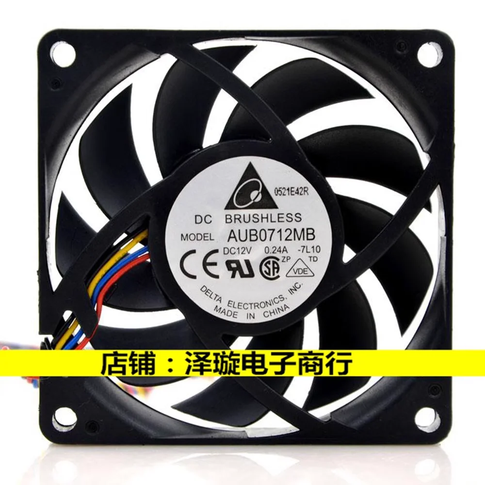 ventilador de refrigeracao para delta novo aub0712mb 701570 mm 12v 024a 7cm 4pin pwm 70x70x15 mm 01