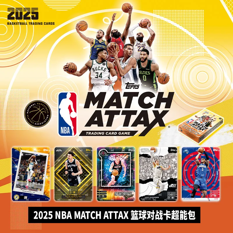 

TOPPS Star Card 2025 NBA MATCH ATTAX Basketball Match Card Superpower Pack Genuine Blind Box Cards