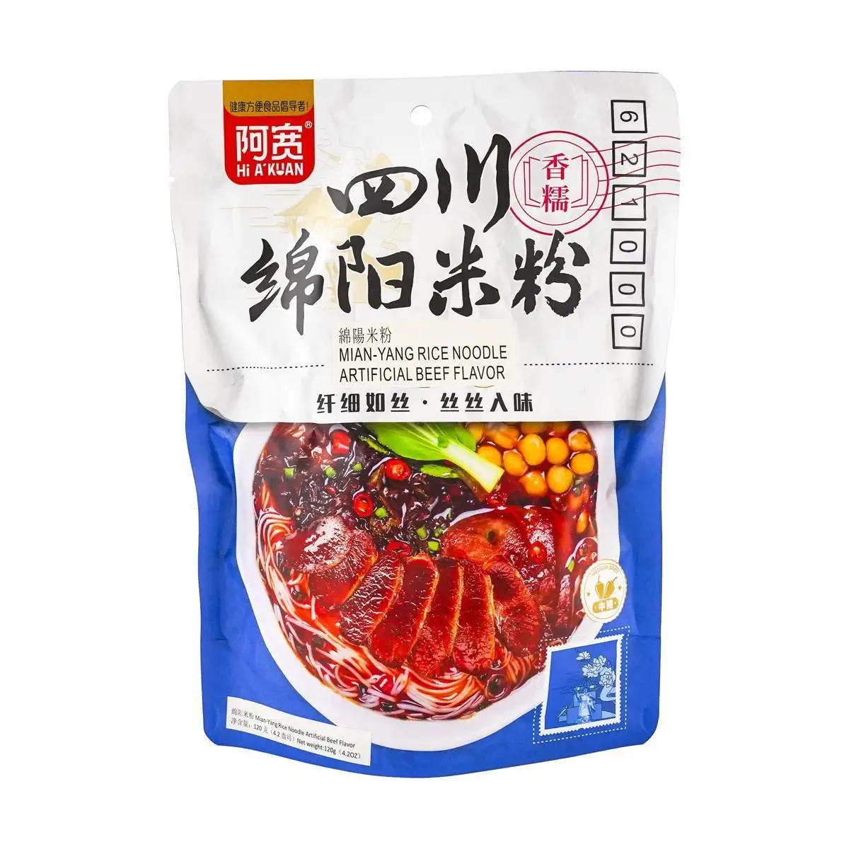 Mianyang-fideos artificiales de arroz, sabor a ternera, 120g, 120,00g x 10 paquetes, 10 paquetes