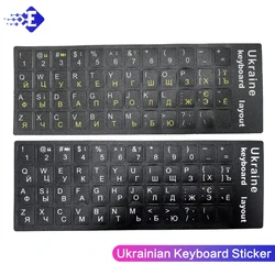 Autocollant de clavier 21 langues ukrainiennes, disposition durable de l'alphabet, fond noir, lettres blanches, pour PC universel, ordinateur portable