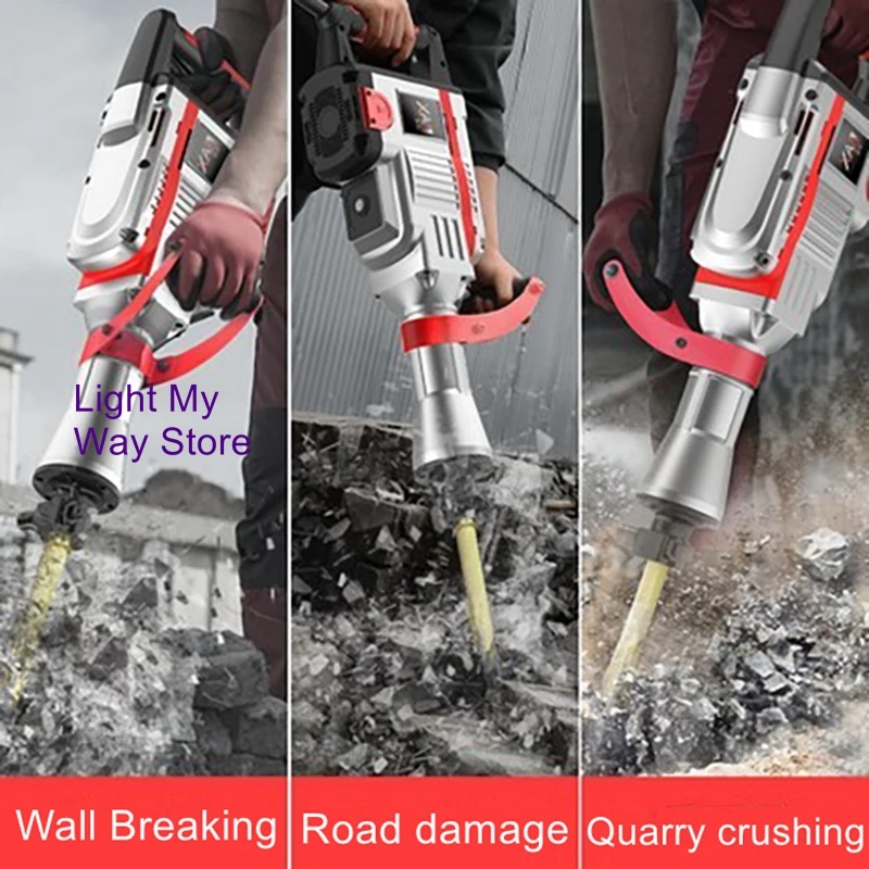 

High-powered 95 electric draft impact electric screw hammer tool book single-use concrete demolition wall demolition copper gods