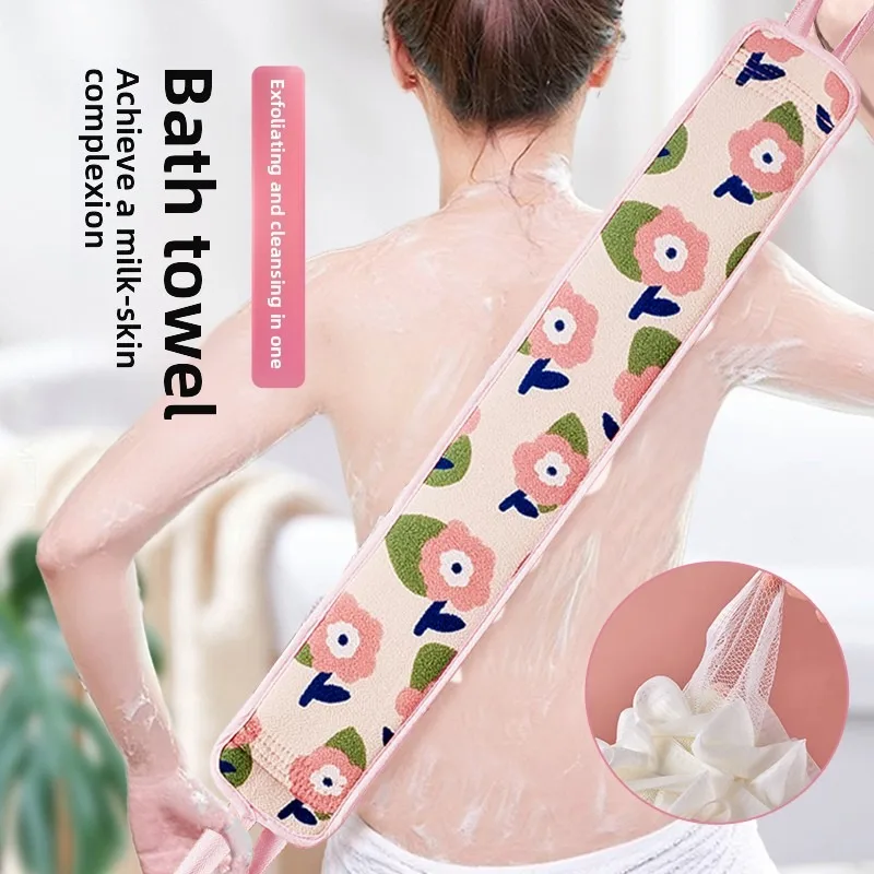 2-in-1 Bath God Tool, Bath Towel, Mud Rubbing Gloves, Bath Flower, Bath Flower, Pullback Strip, Bath Towel Set Strong Scrubbing