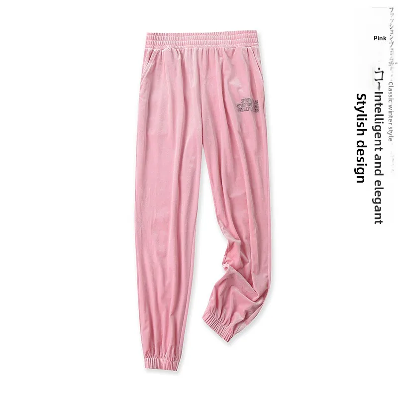Gold Velvet Sports Pants Loose Fit Casual High Waist Long Pants Women's Spring Autumn New Style Elastic Waist Baggy Cuffed
