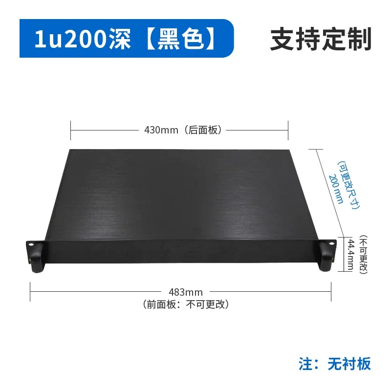 Sheet Metal Fabrication Stainless Steel Components, Laser Cut, Bend For Equipment & 2U Case