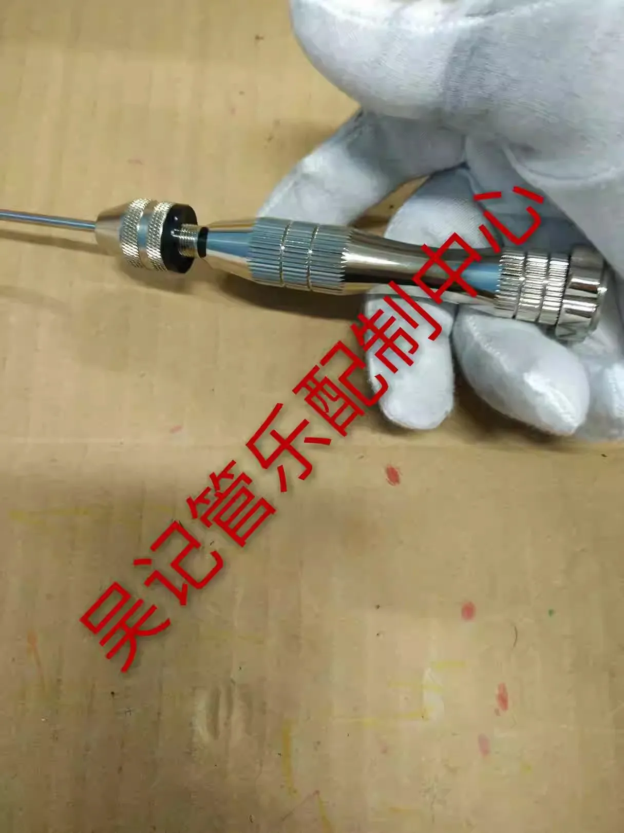 

Instrument repair tools: Saxophone, clarinet, flute, bassoon, oboe. Large-sized handle screwdriver for instrument repair