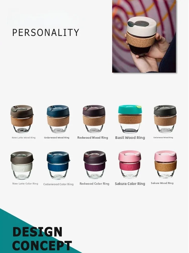 

Австралийская кофейная чашка Keepcup, прозрачное стекло с деревянным кольцом, портативная крышка Feng ui в комплекте, американское использование Sle Ce