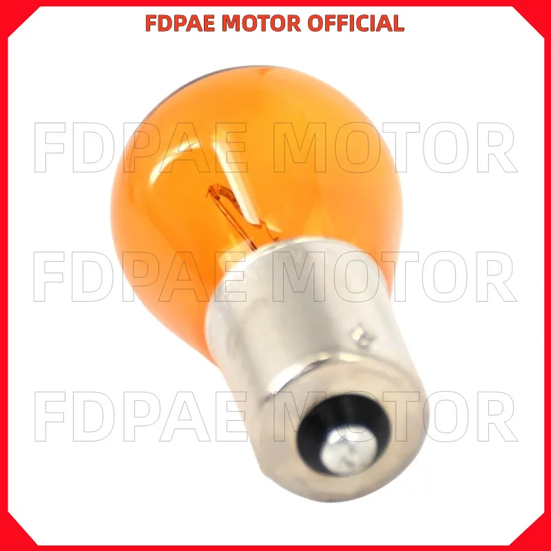 Turning Light / Signal Lamp Bulb 12v 21w Yellow Light for Wuyang Honda Wh110t-6-9 110wh110t Wh110t-2a New