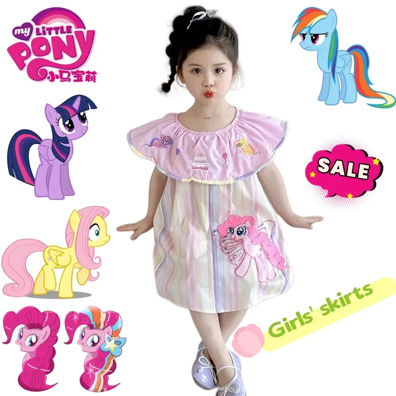 

Disney fashion girls pony kawaii dress summer new high value children's foreign princess dress holiday gift comfortable and soft