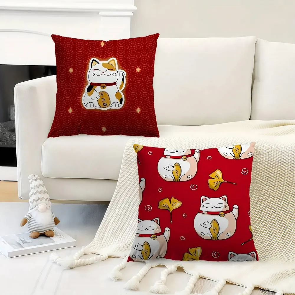 1Pc Personalized Lucky Money Cat Pattern Throw Pillow, Double-Sided Printing Design, Soft Plush Cushion with Insert,Perfect Gift
