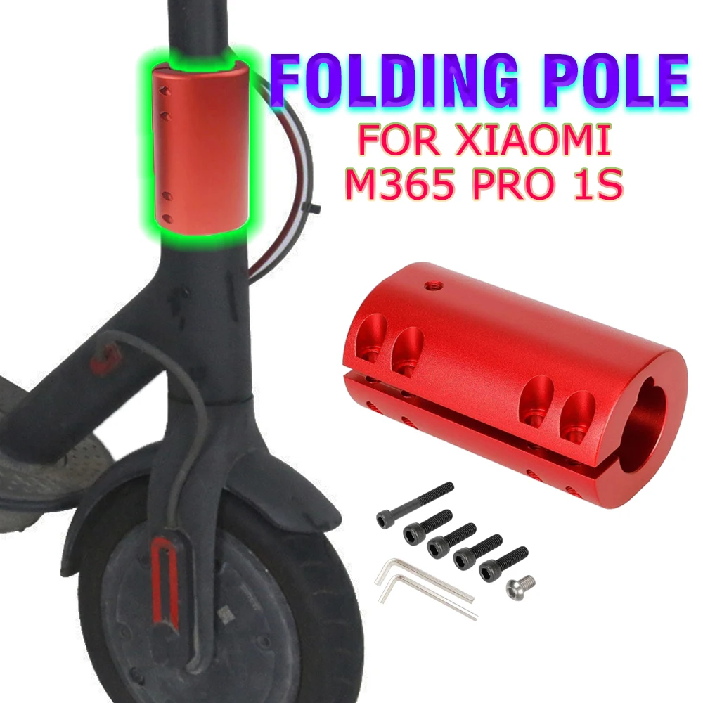 

Складной фиксированный защитный базовый комплект, модифицированные фитинги, запасные части для электрического скутера XIAOMI M365 PRO 1S