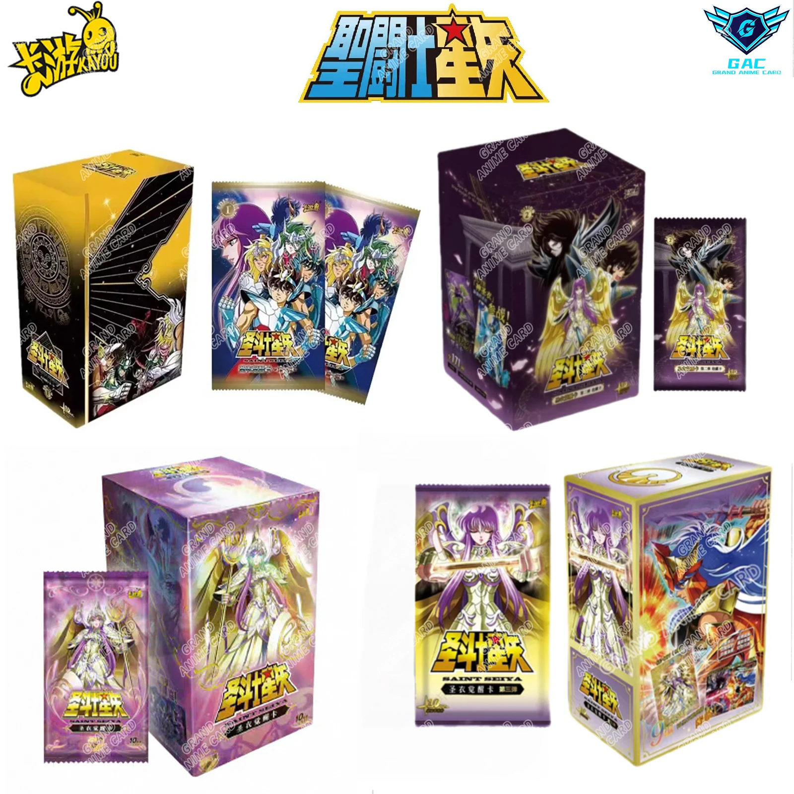 Новая коробка для карт Kayou Saint Seiya Vol