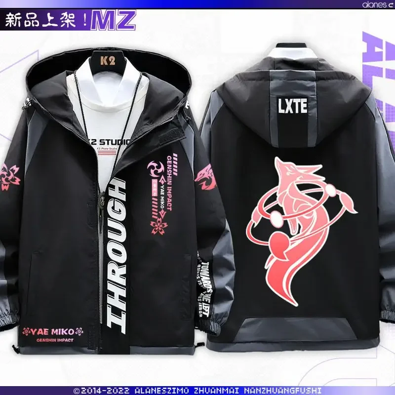 FC6Anime Genshin Impact Yae Miko Jackets Autumn Winter Outerwear Fashion Hooded Outwear Slim Fit Hoody Birthday Gifts Boys @FC8！