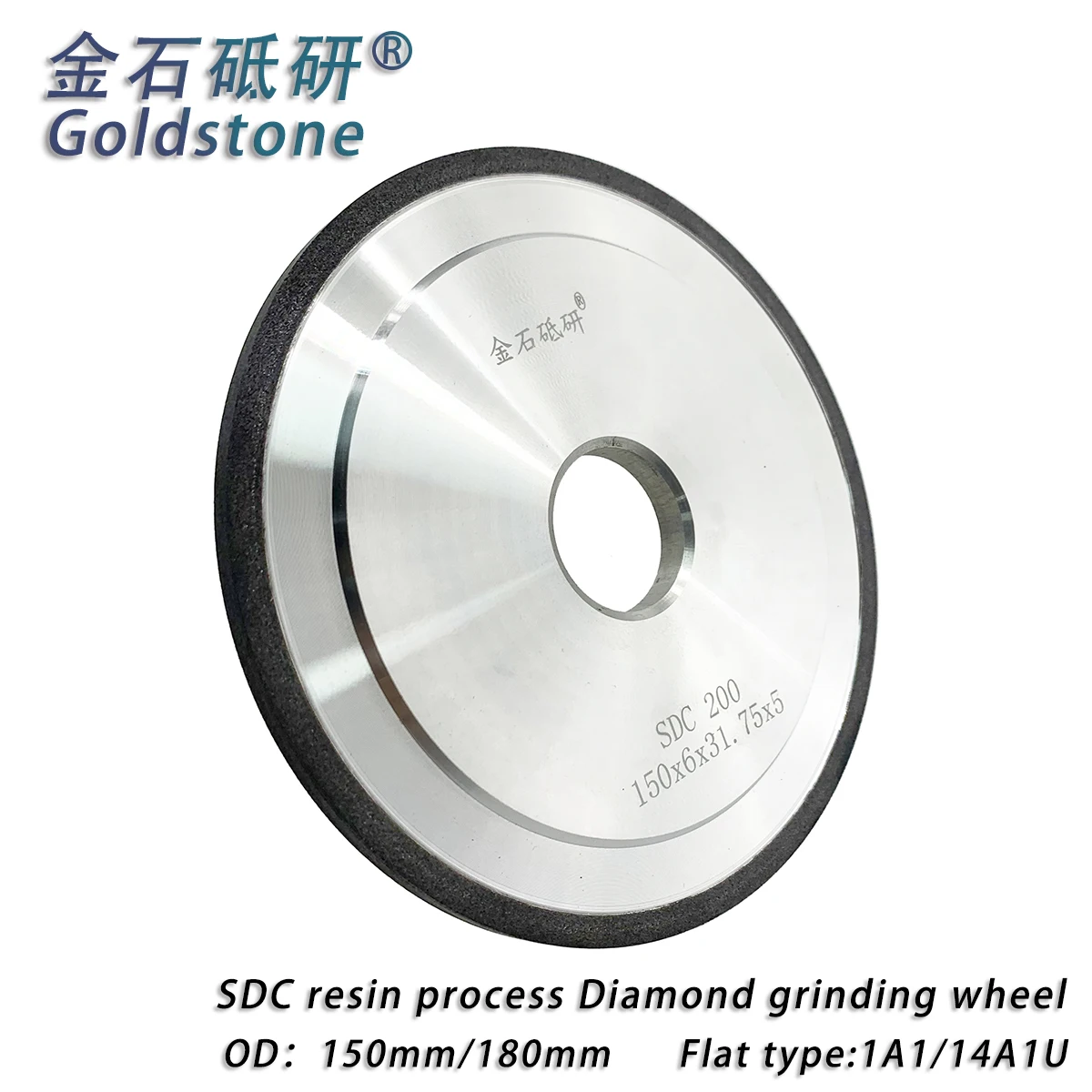 

Goldstone 150/180mm Profession Diamond SDC Resin Bonding Flat Grinding Wheel Tool for Polishing Milling Cutter Grinder Disc