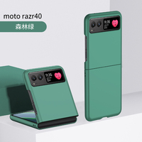 Skin Feel Case for Motorola Razr 40 50 60 Moto Razr40 5G Solid Color 2-piece Set Protect Fashion Anti-Scratch Lightweight Cover