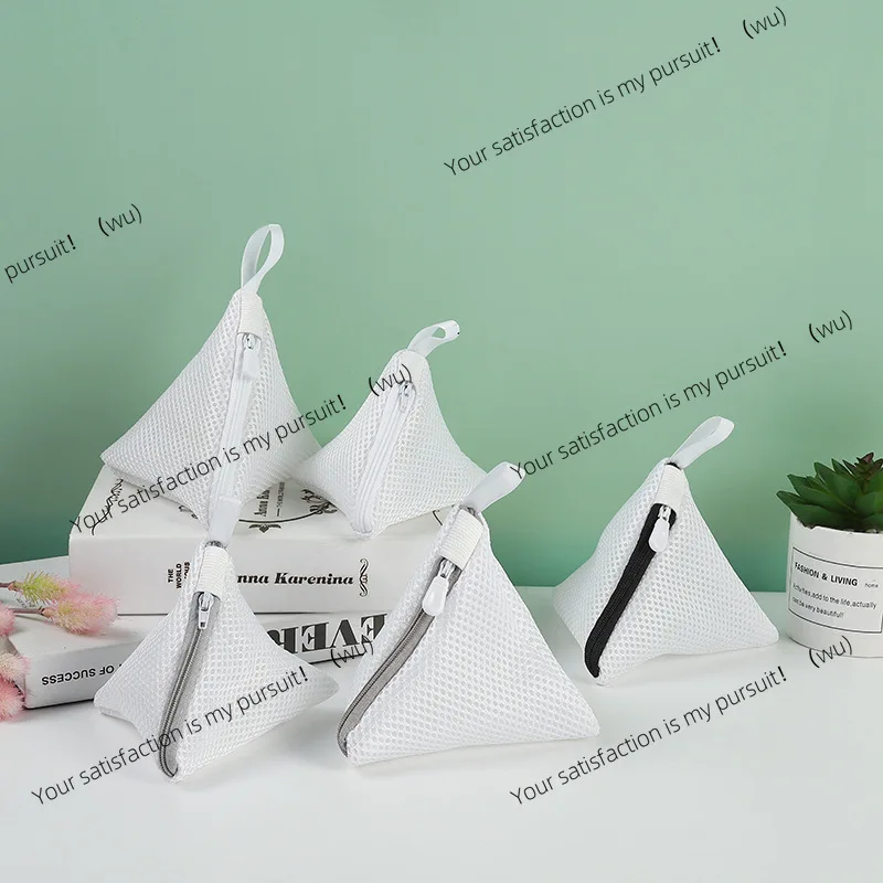 

Многоцветная мини-многофункциональная сумка для стирки, специальная сумка для стирки из полиэфирной сетки для стиральной машины